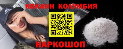 прущие крисы Кандалакша