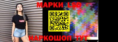 кокаин премиум Камышлов
