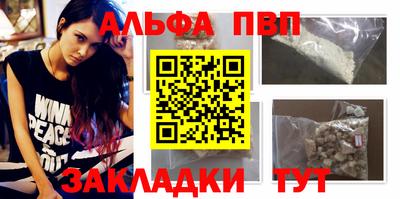 прущие крисы Кандалакша