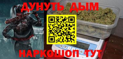 прущие крисы Кандалакша