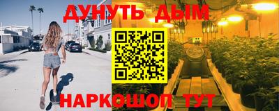 прущие крисы Кандалакша