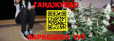 прущие крисы Кандалакша