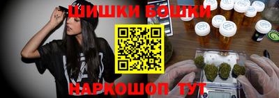 прущие крисы Кандалакша