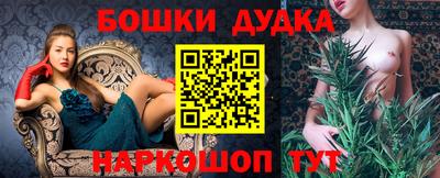 кокаин премиум Камышлов