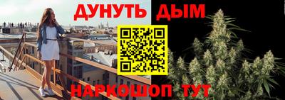 кокаин премиум Камышлов