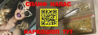 прущие крисы Кандалакша