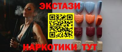 прущие крисы Кандалакша