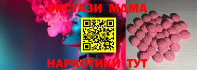 соль ск Канаш
