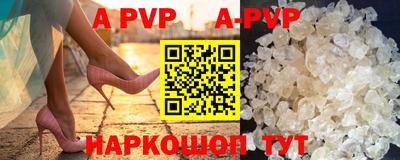 кокаин премиум Камышлов