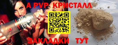 кокаин премиум Камышлов