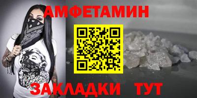 кокаин премиум Камышлов