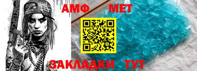 кокаин премиум Камышлов