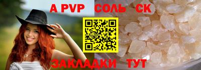 кокаин премиум Камышлов