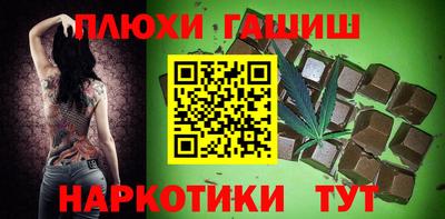 прущие крисы Кандалакша
