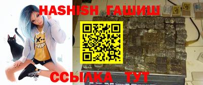 прущие крисы Кандалакша