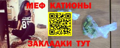 кокаин премиум Камышлов